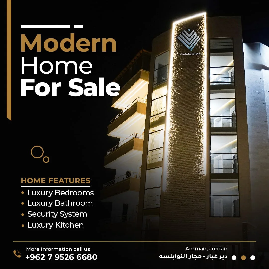 Arkan Al Anan Real Estate: 3