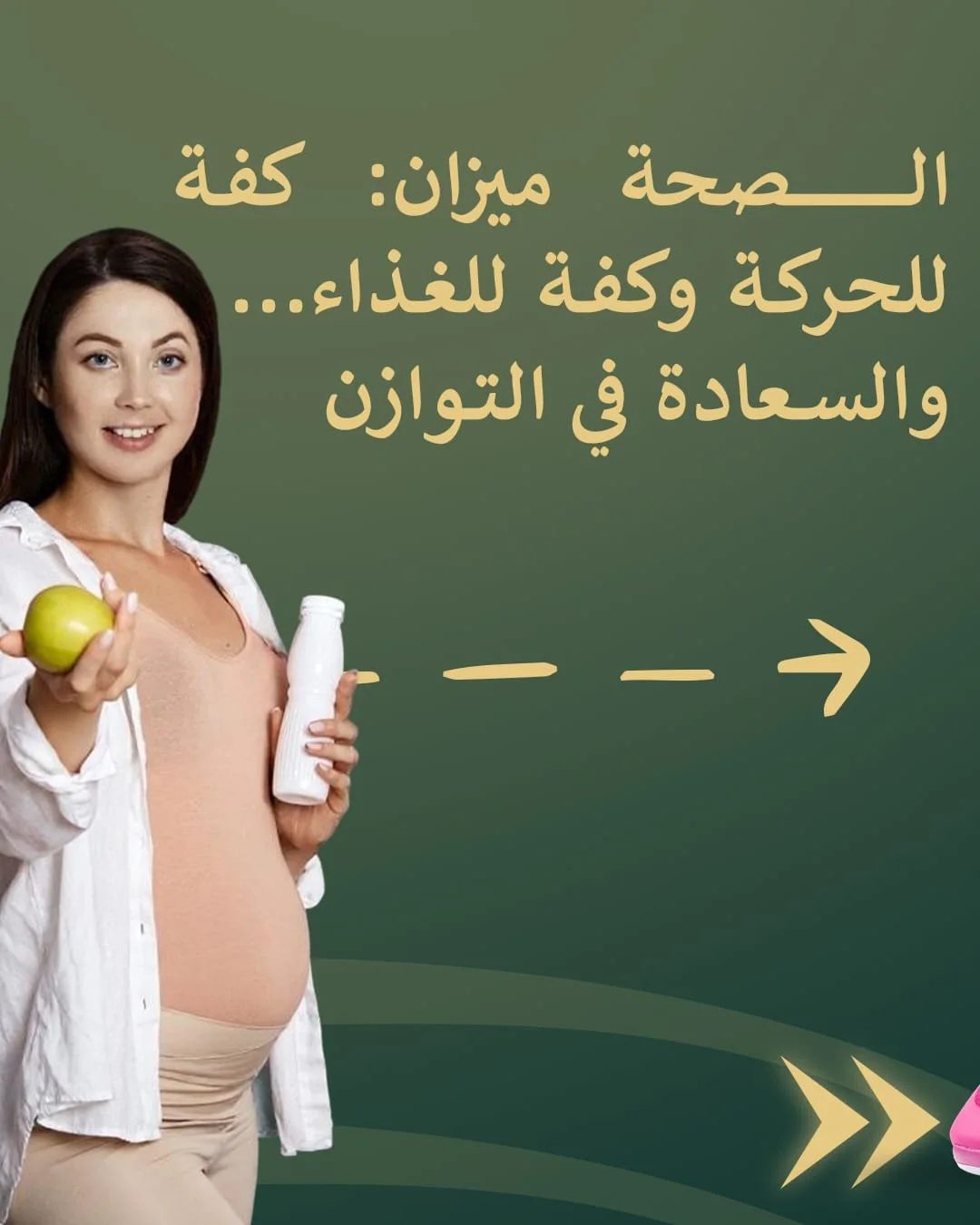 د. سمير القراعين: 14