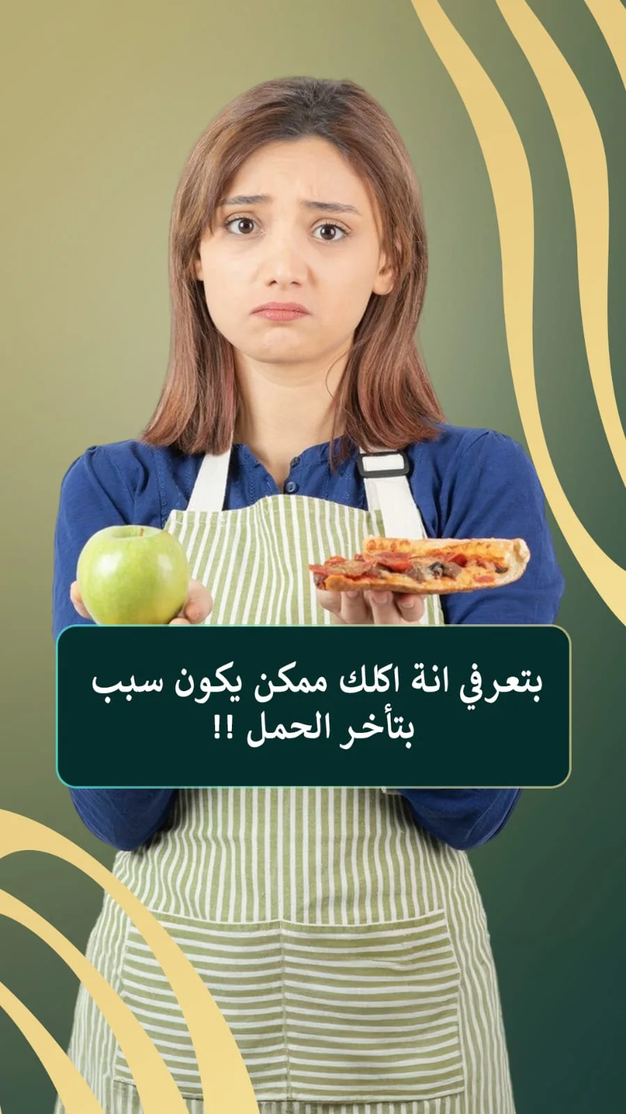 د. سمير القراعين: 25
